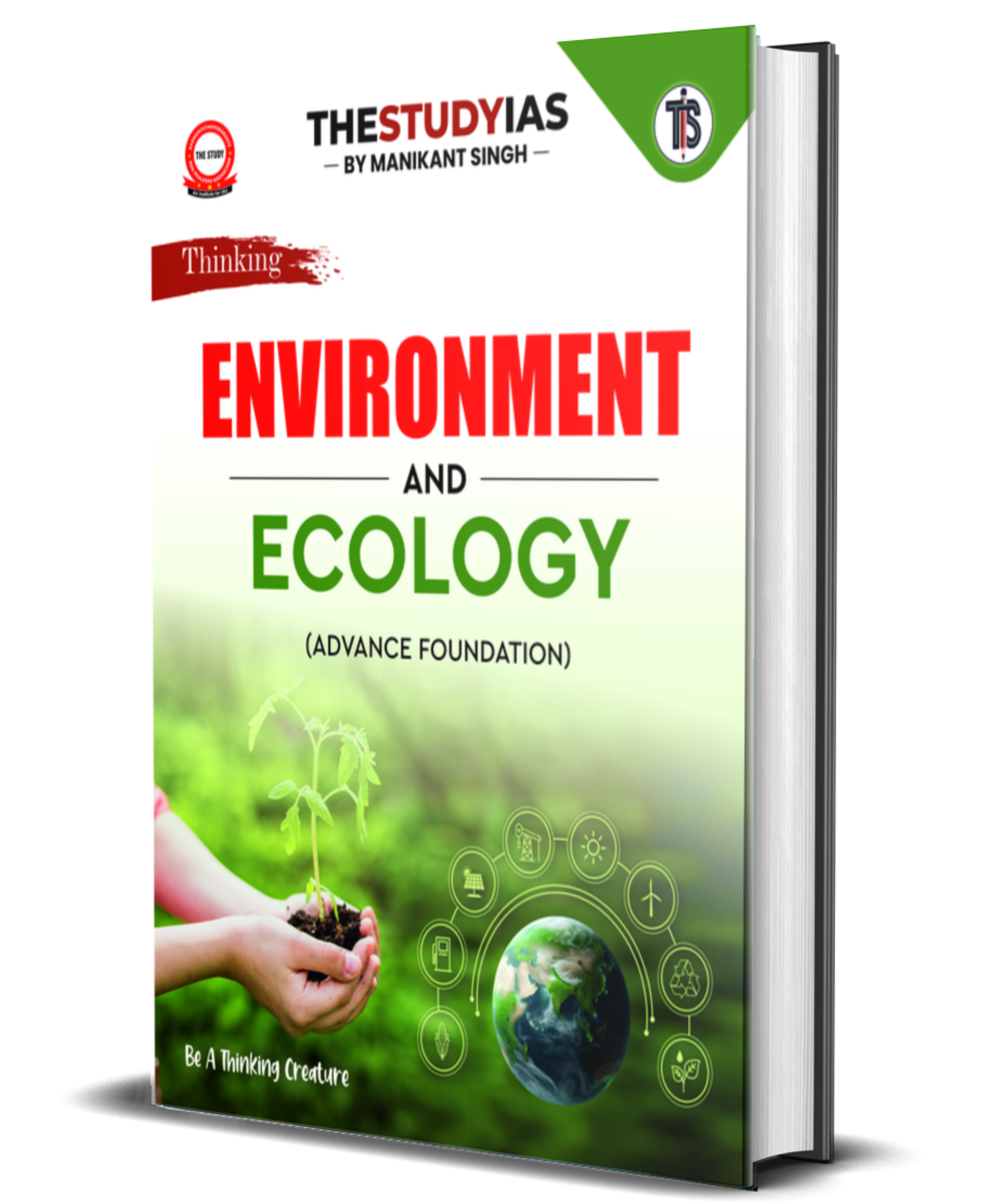 Environment And Ecology Book (English) Advance Foundation